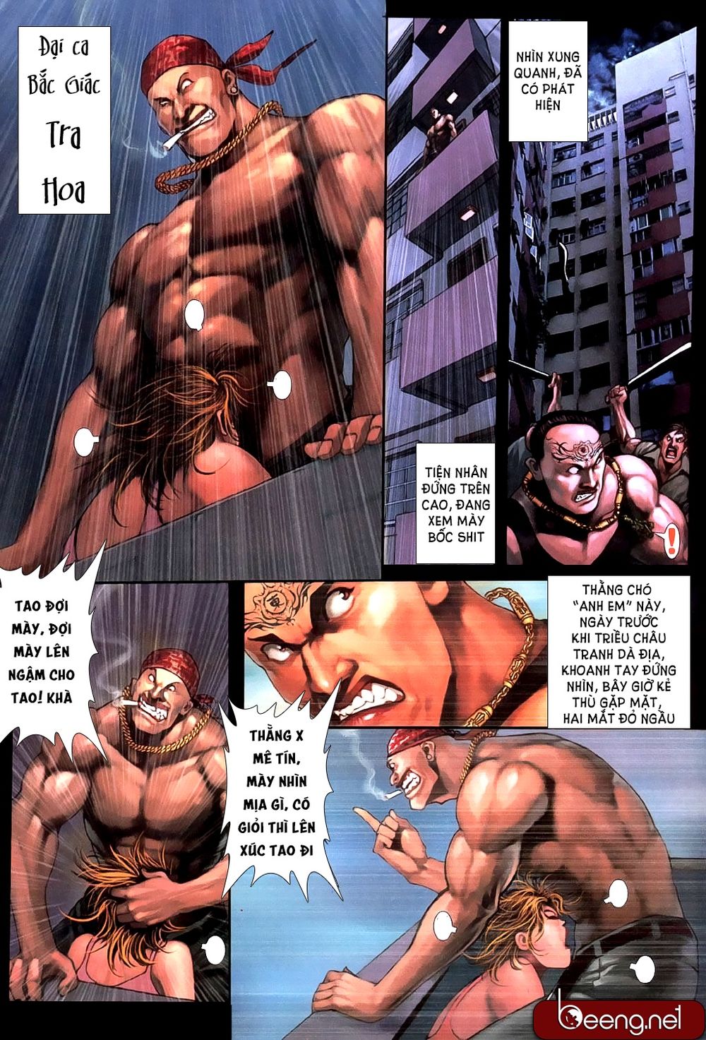 Trang 8
