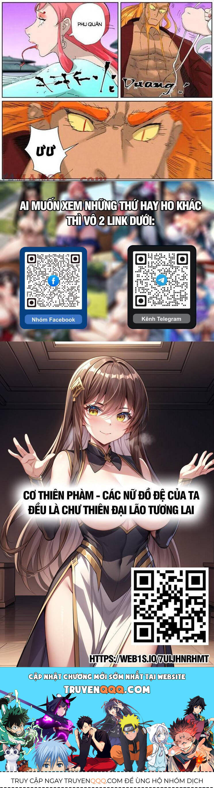 Trang 6