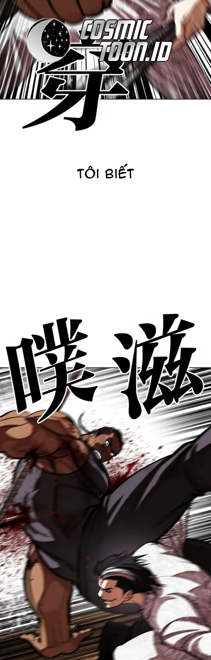 Trang 113