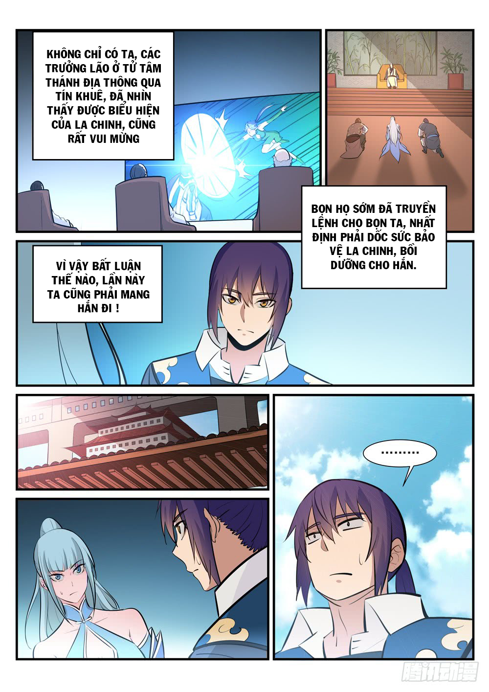 Trang 5