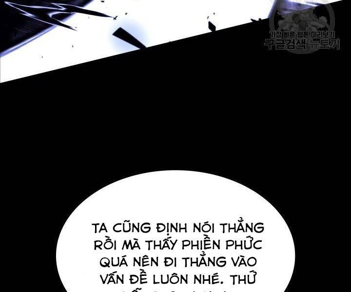 Trang 271