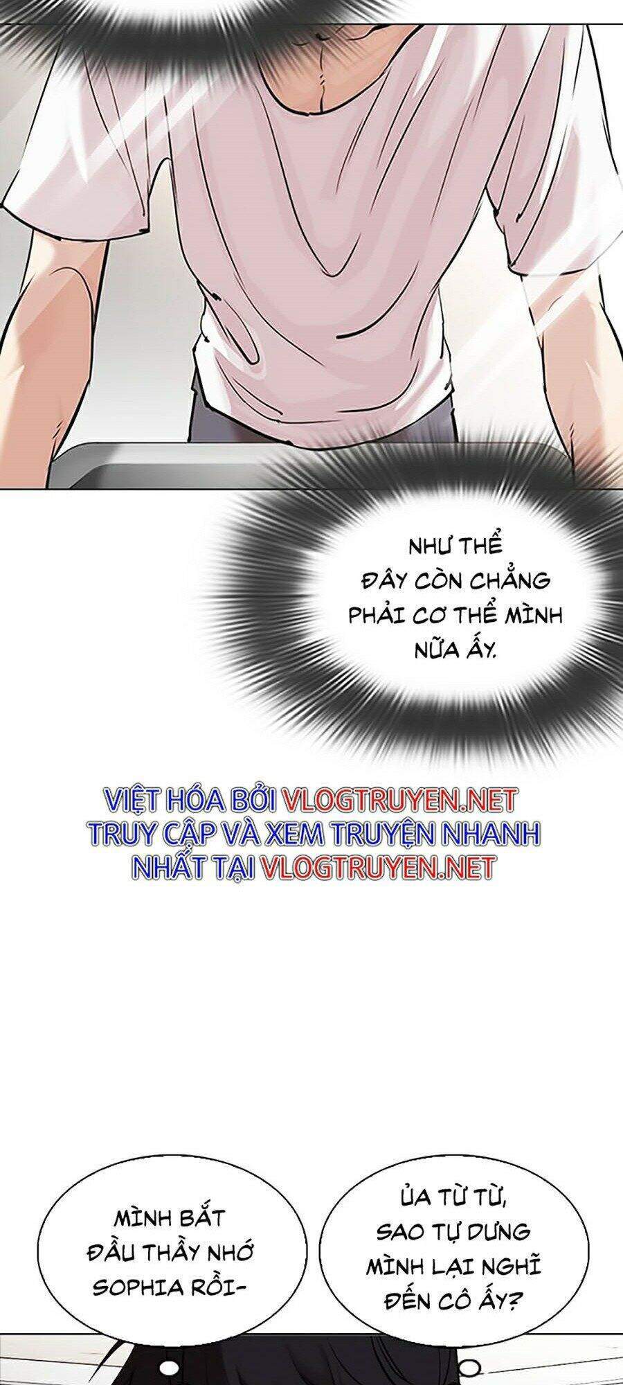 Chương 325 - trang 7