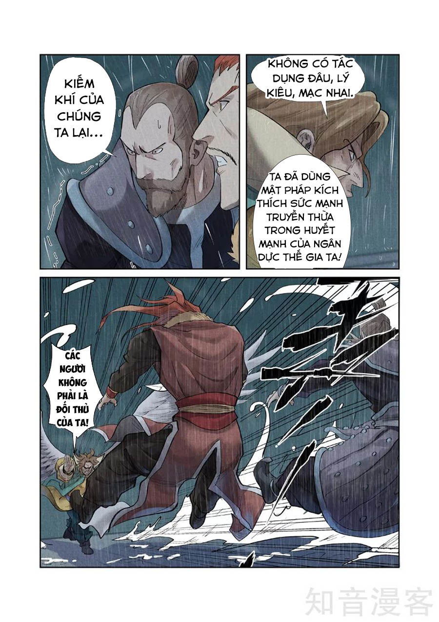 Trang 5