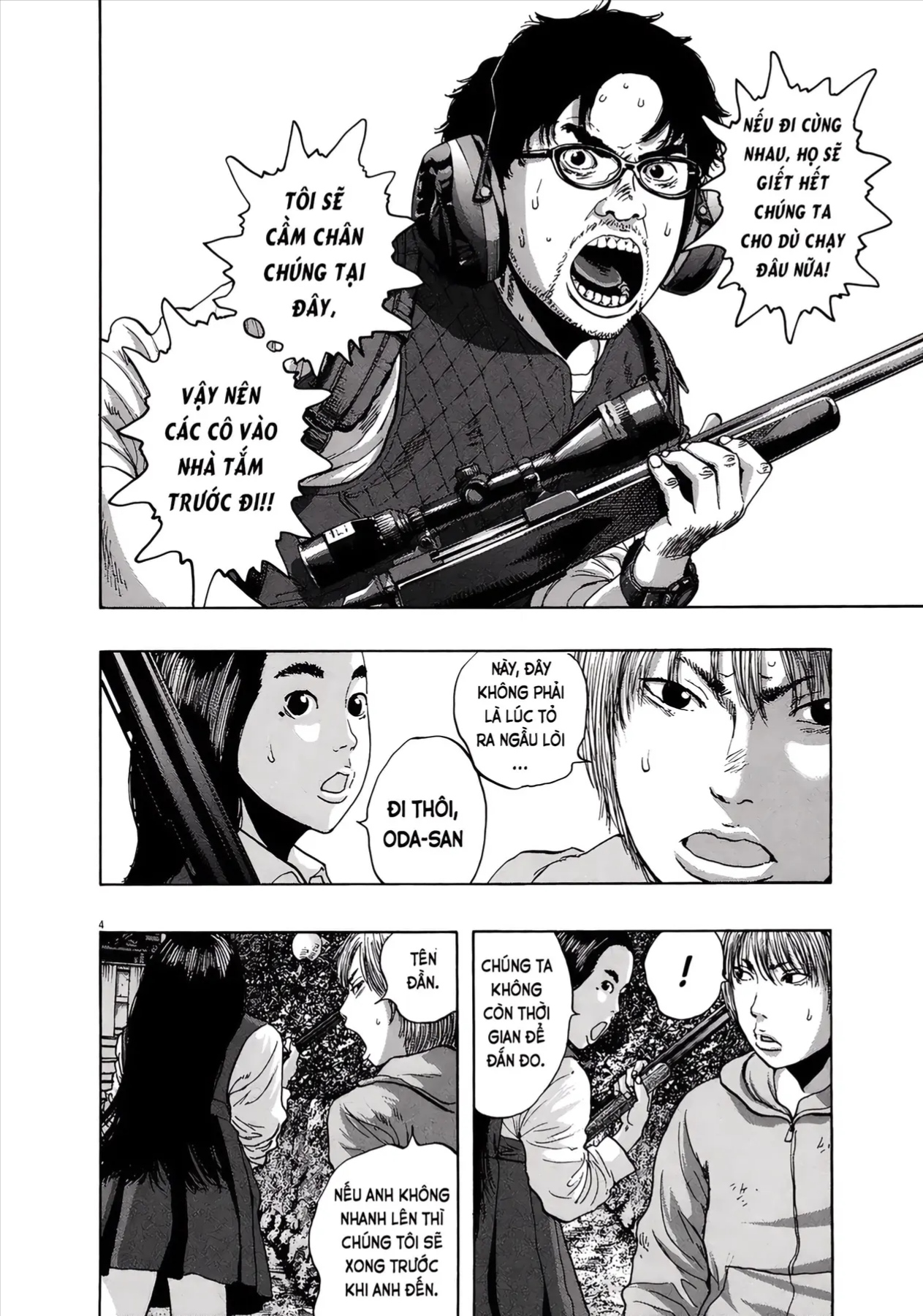 Trang 4