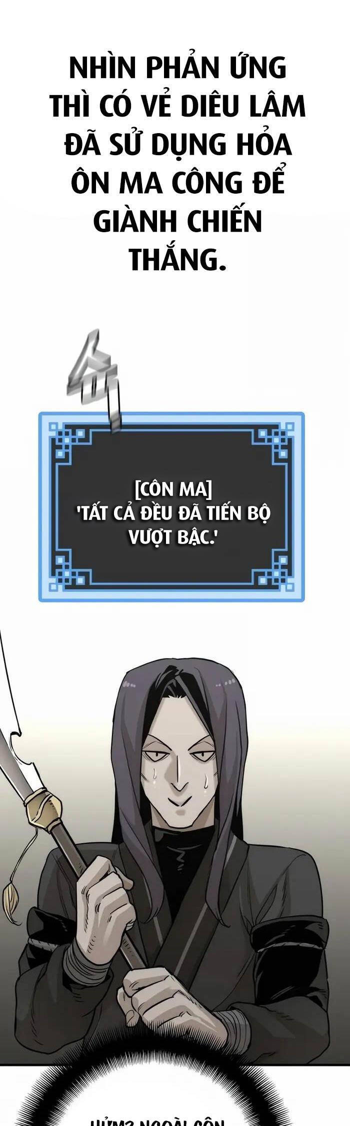 Trang 73