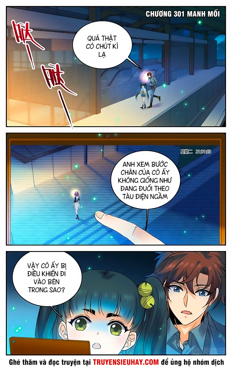 Trang 2