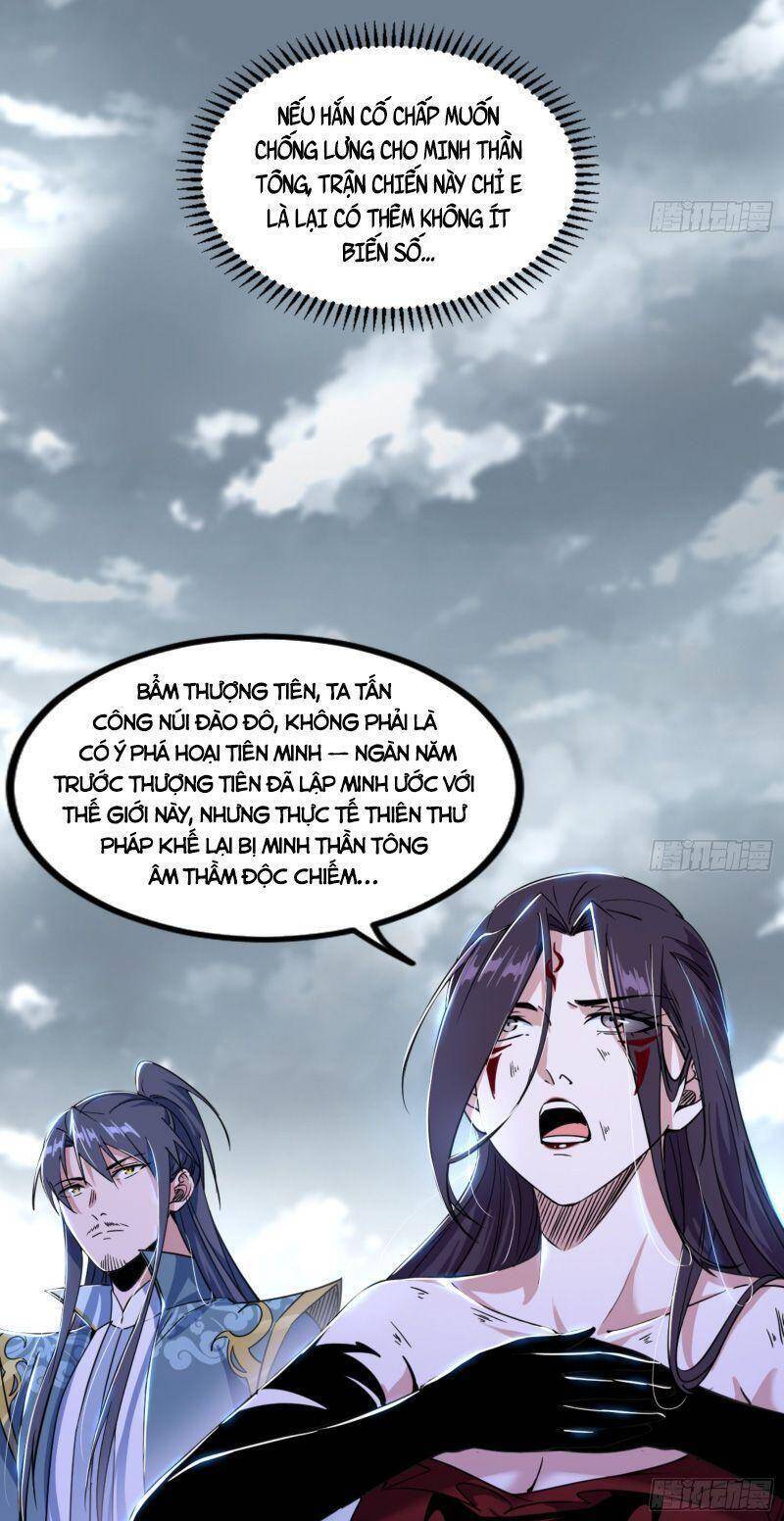 Trang 32