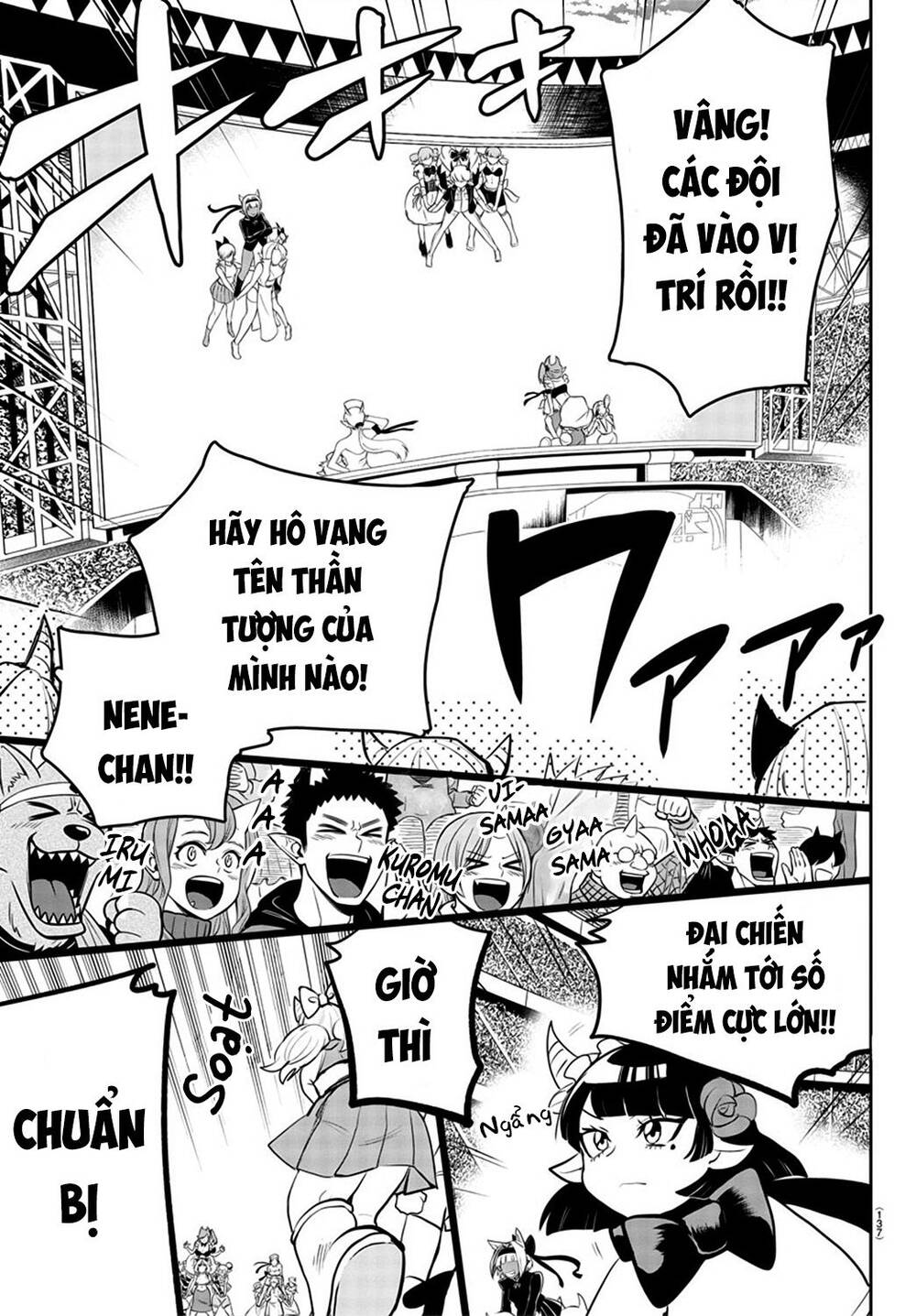 Trang 5