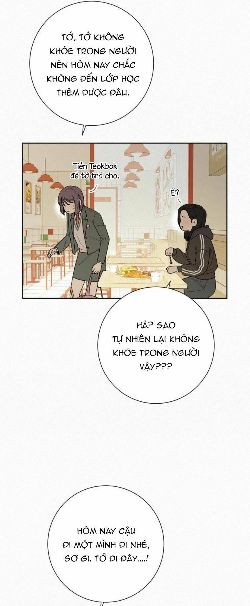Trang 67