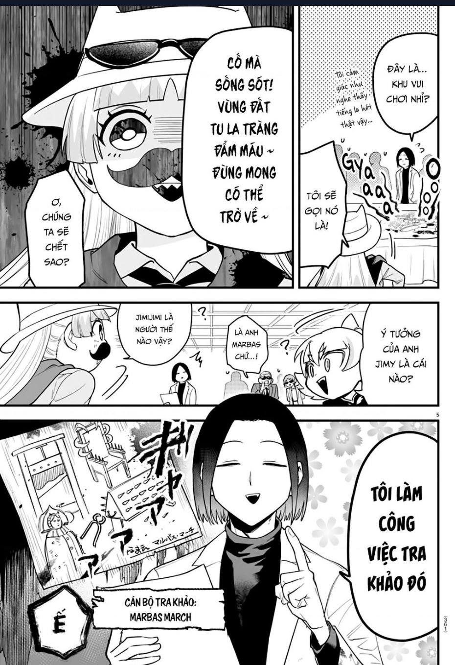 Trang 6