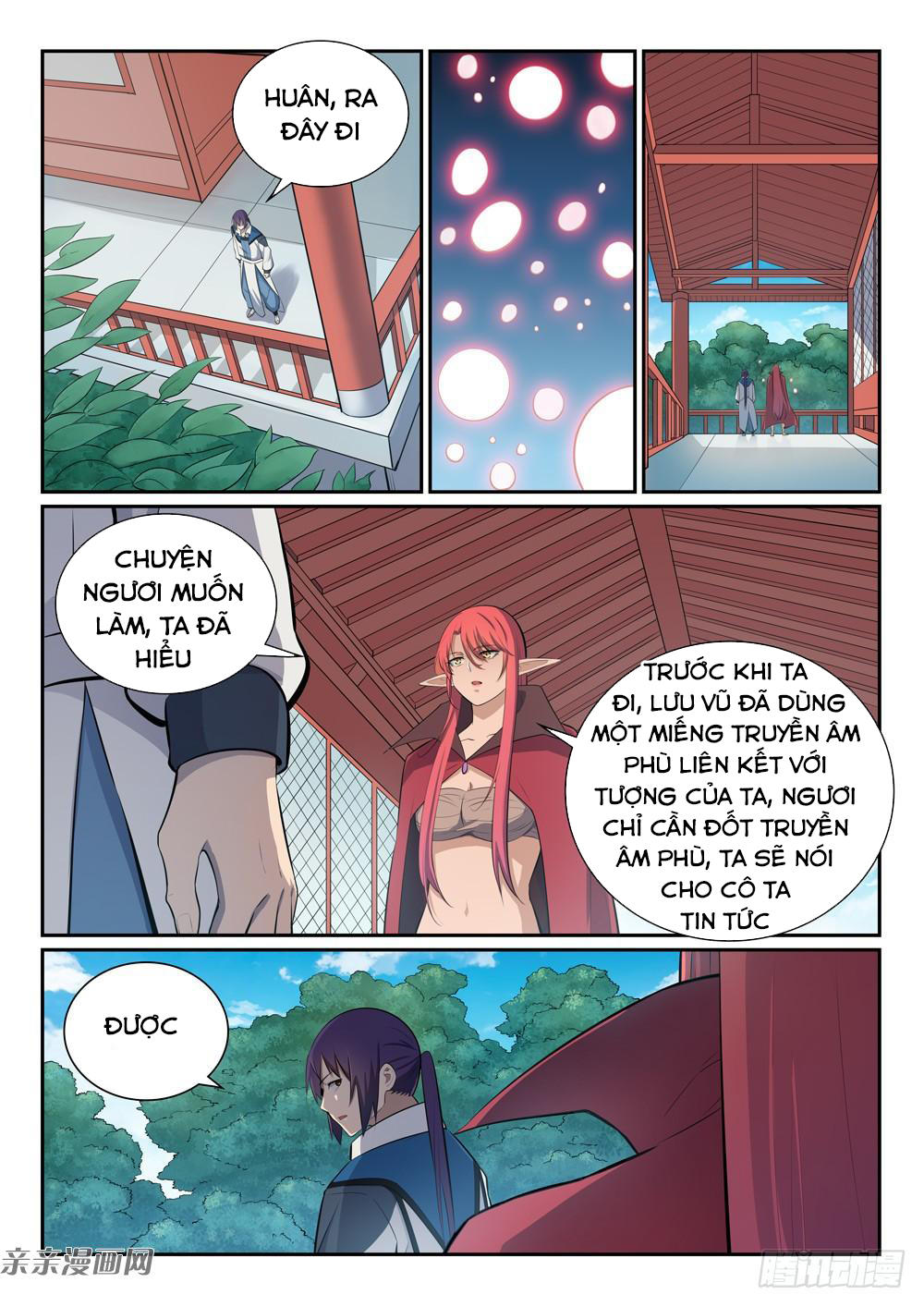 Trang 11