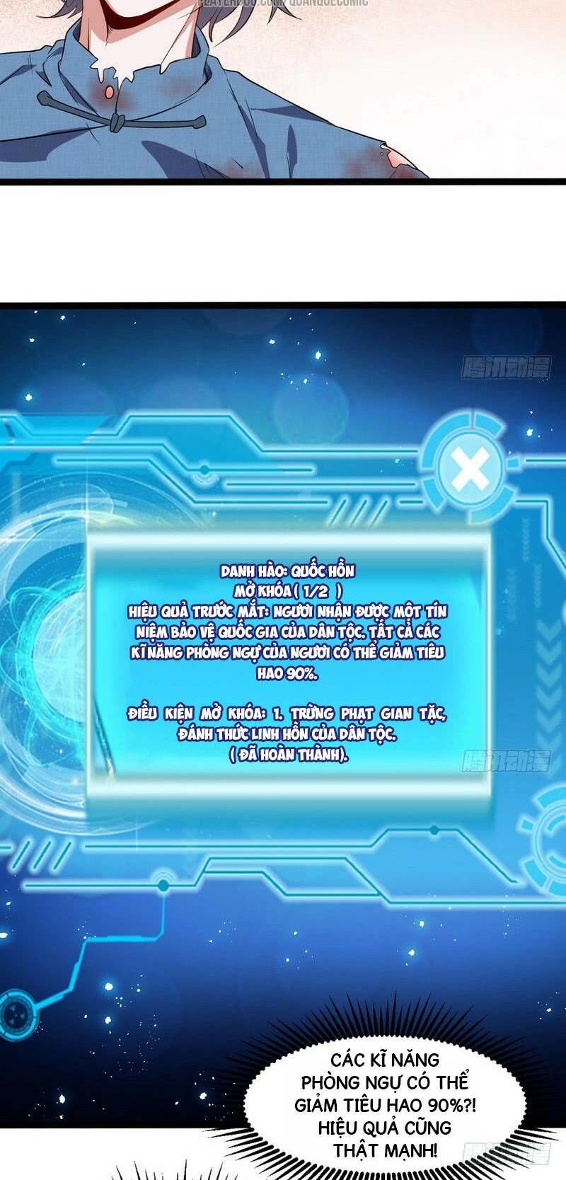 Chương 21 - trang 26