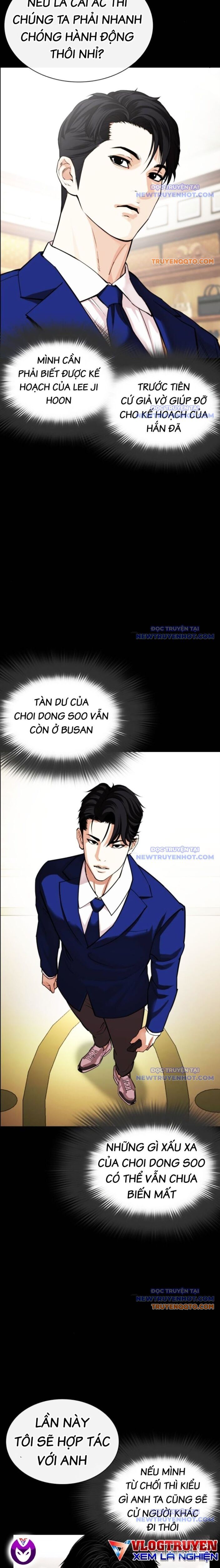 Trang 17
