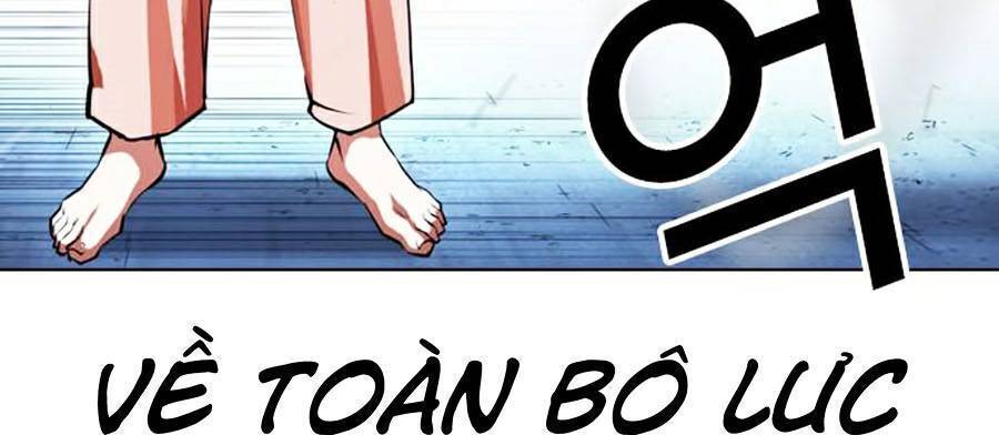 Trang 114