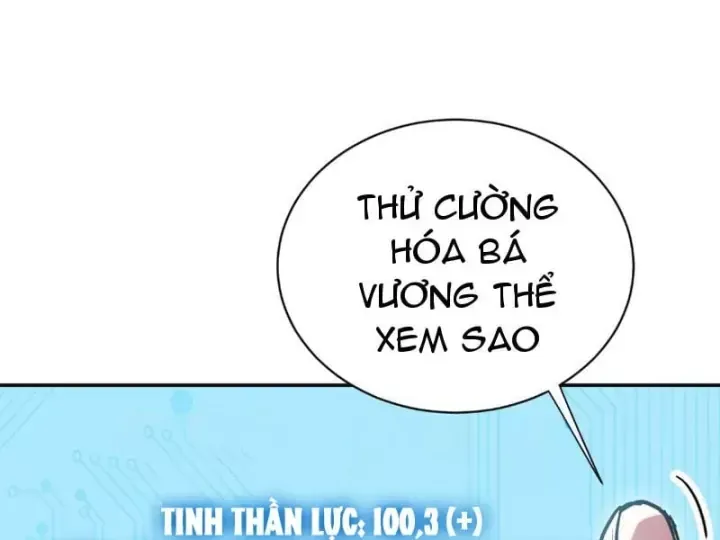 Trang 111