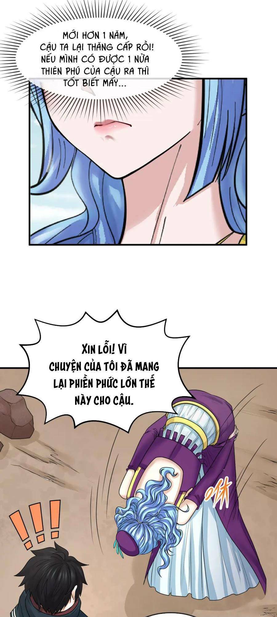 Trang 15