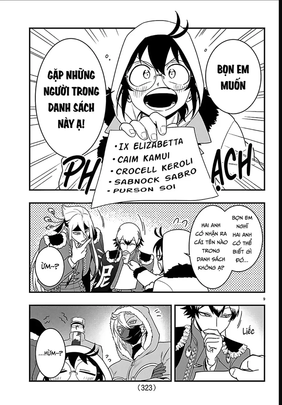 Trang 8