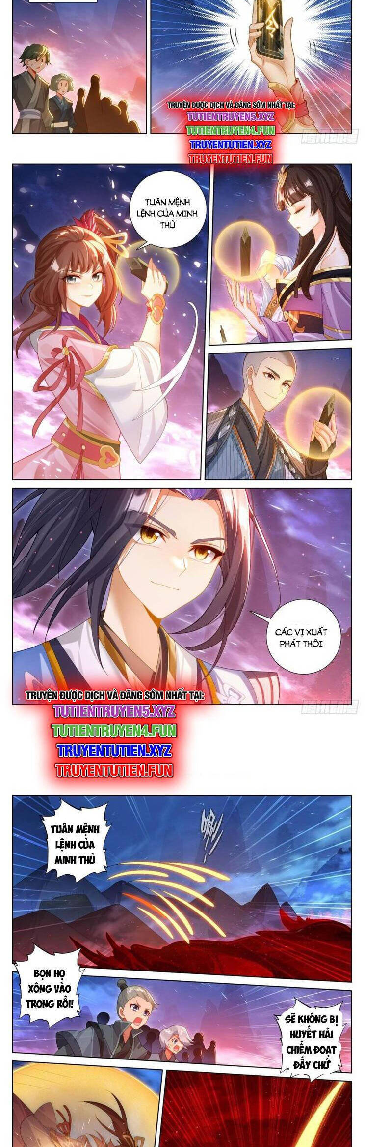 Chương 893 - trang 3