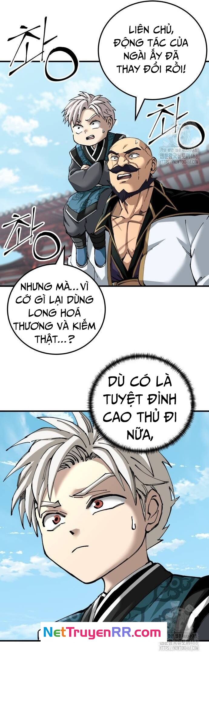 Trang 34
