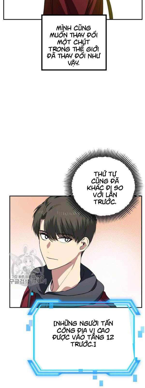 Trang 64