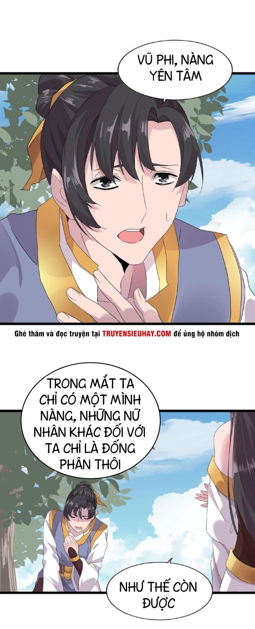 Trang 71