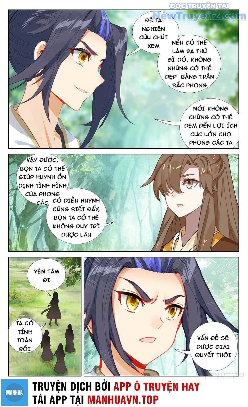 Trang 7