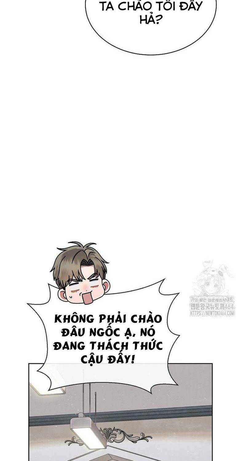Trang 106