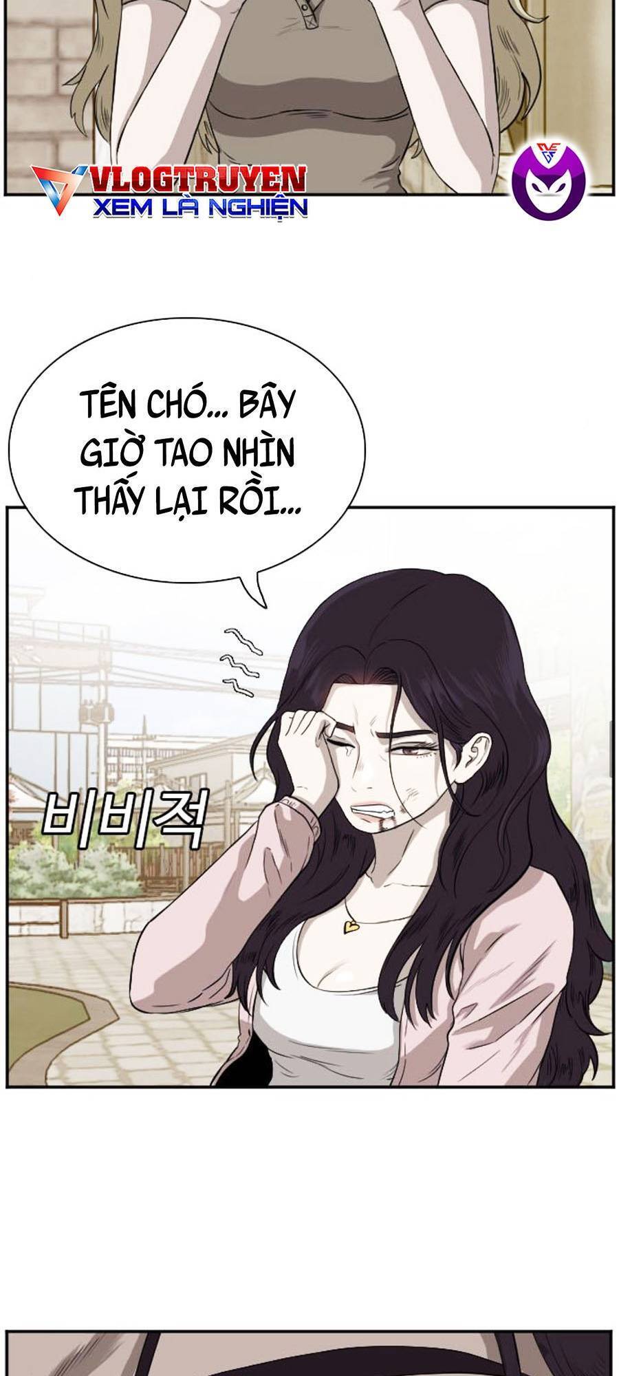 Trang 63