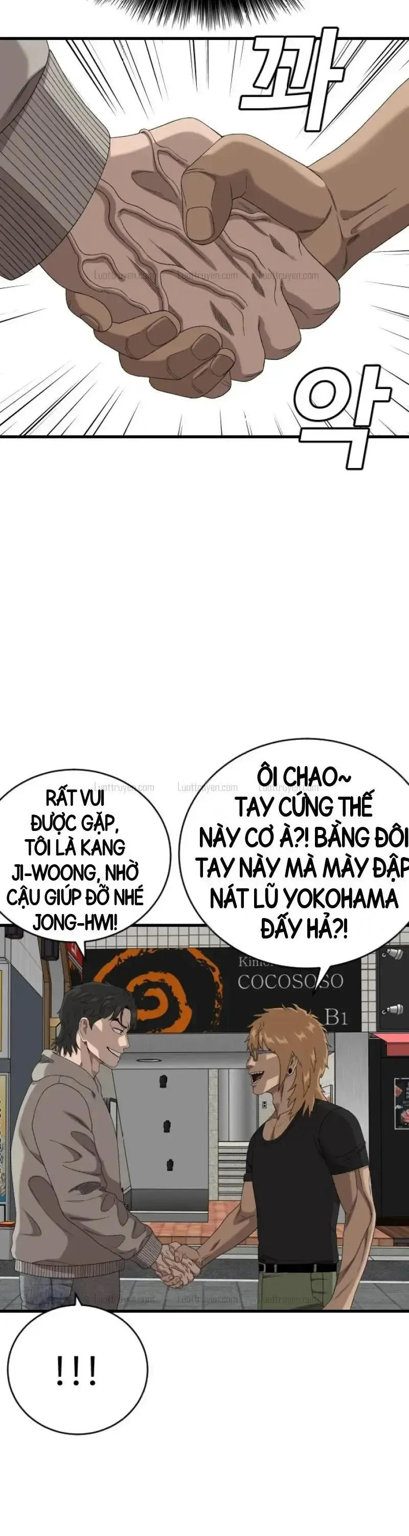 Trang 33