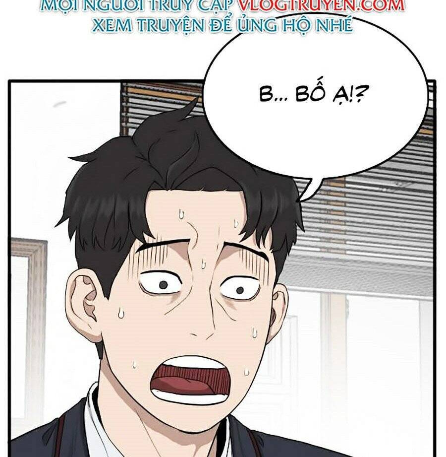 Trang 74
