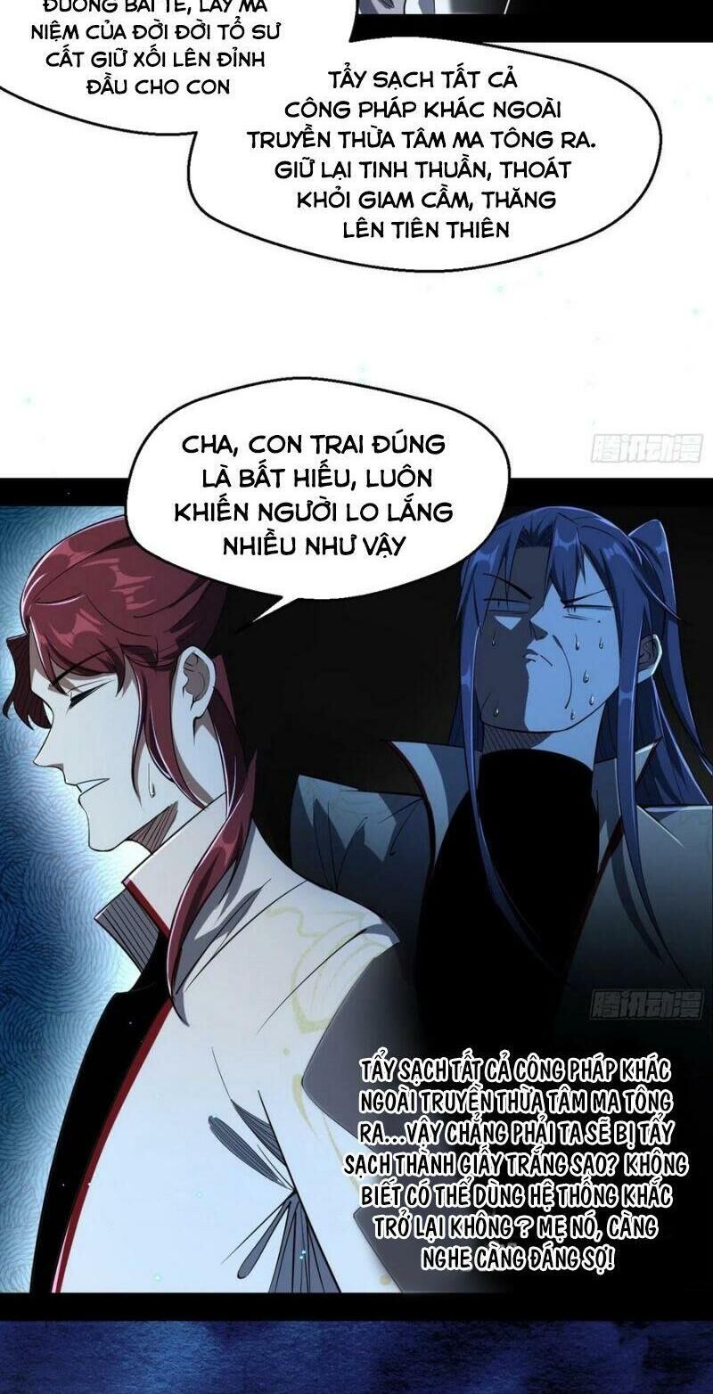 Trang 12