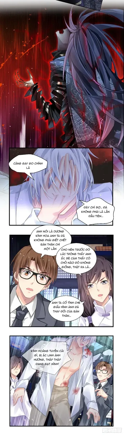 Trang 2