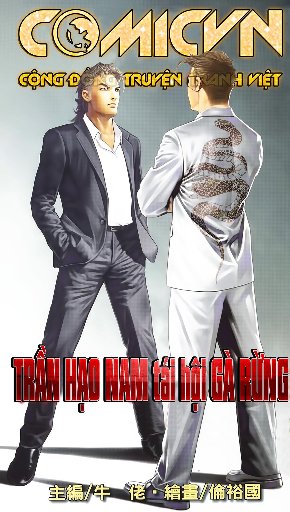 Trang 1