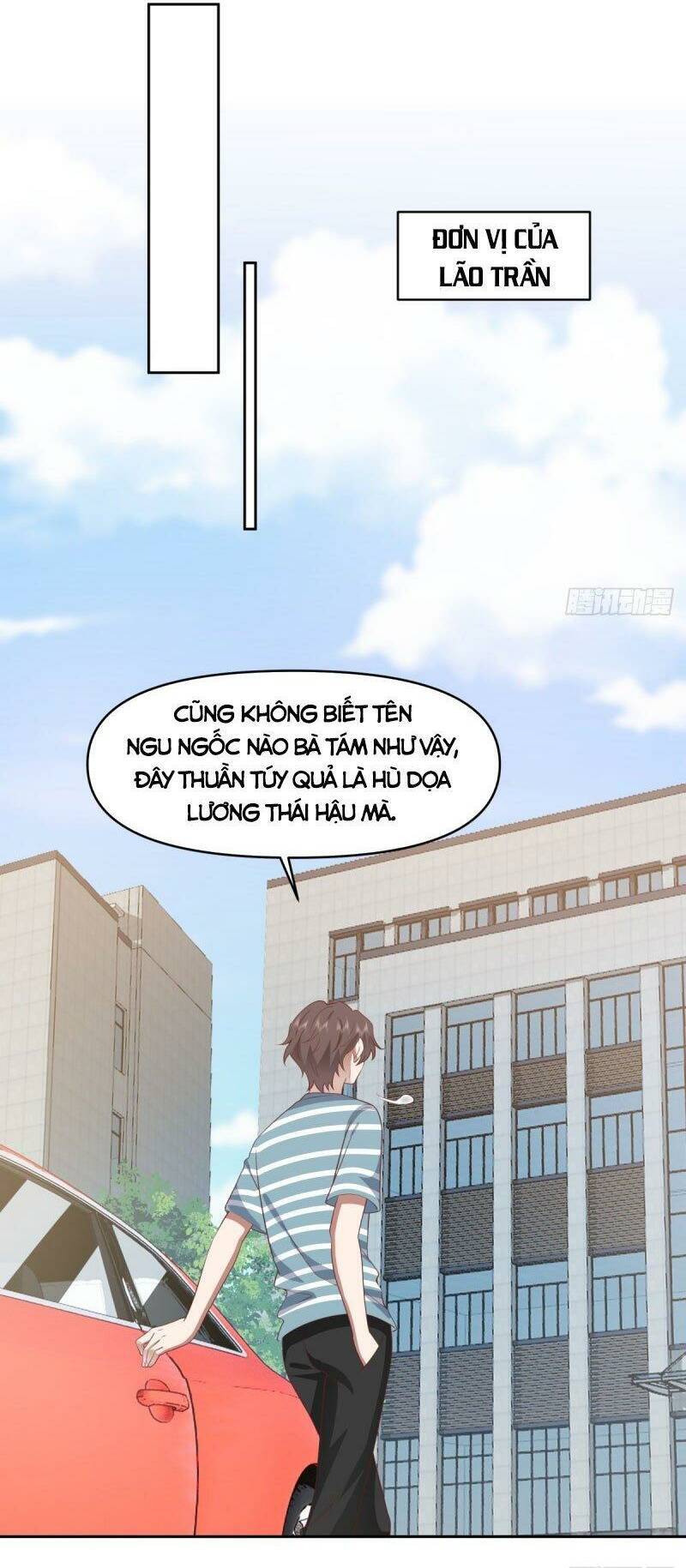 Trang 32