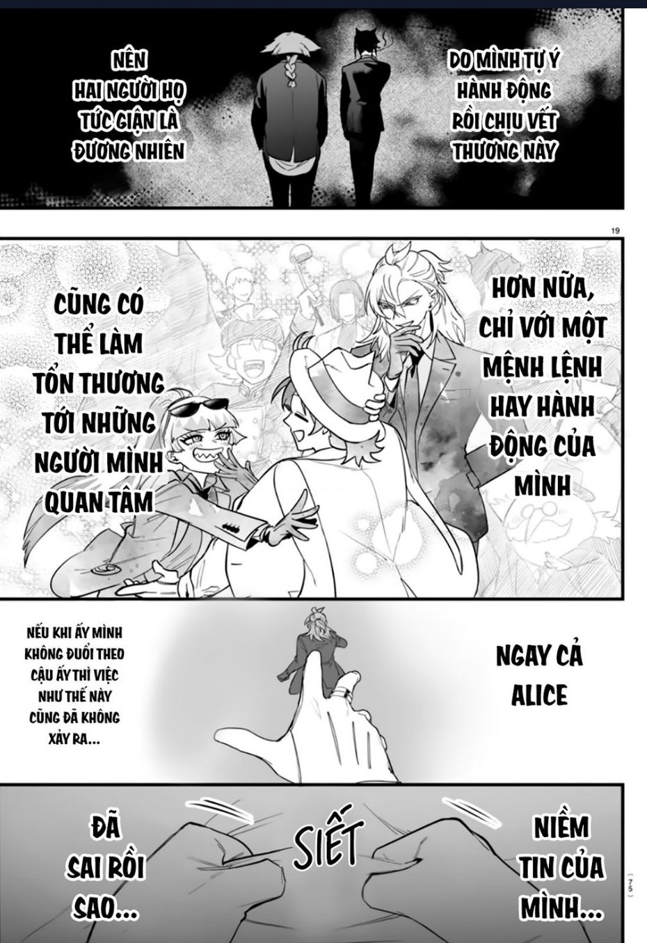 Trang 20