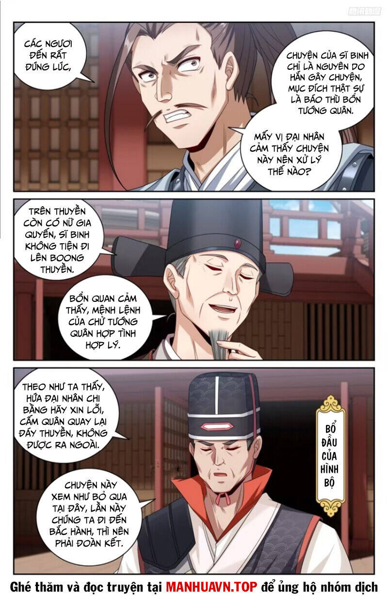 Trang 11