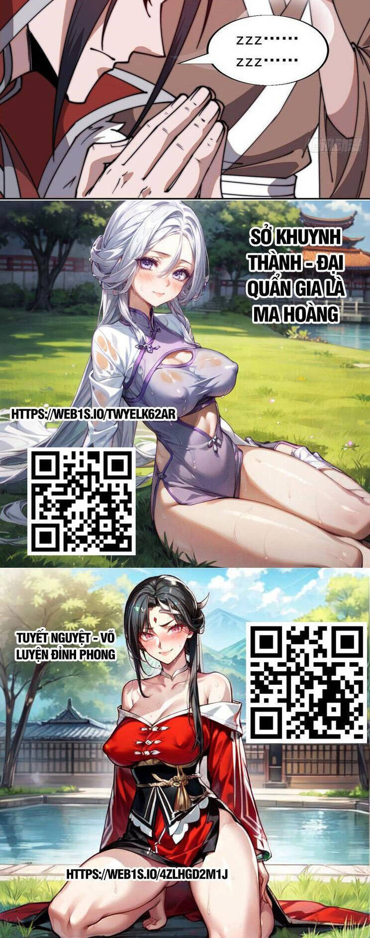 Trang 26