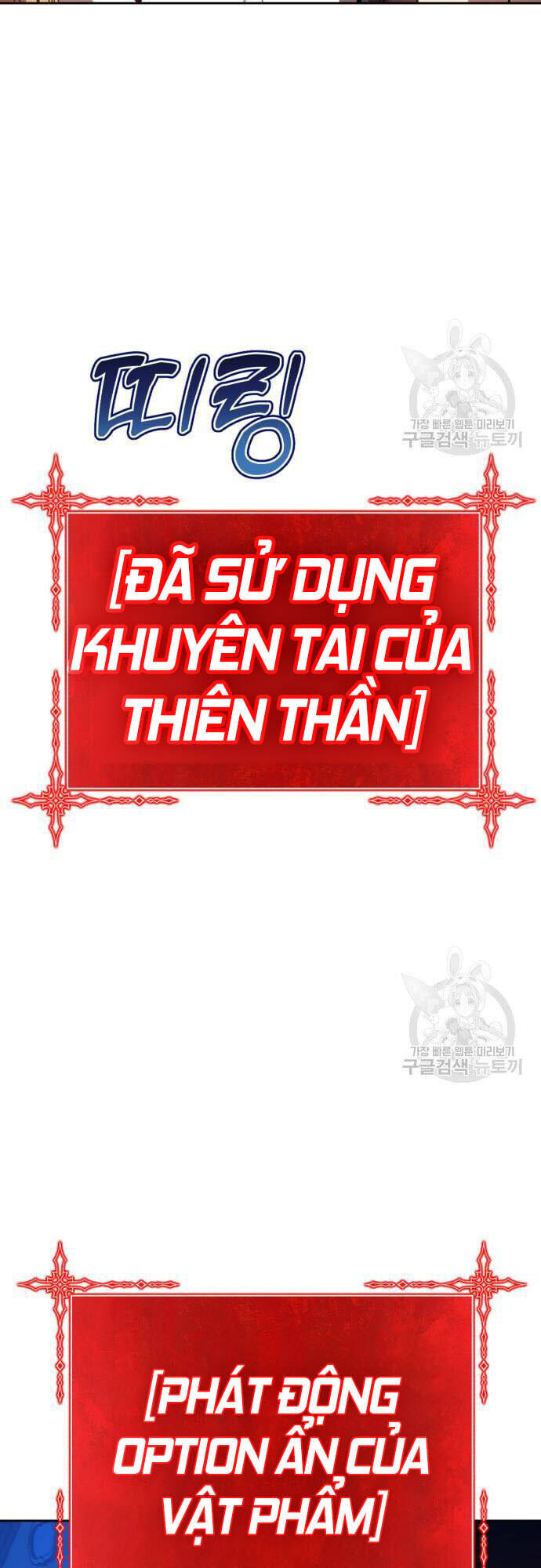 Chương 46.5 - trang 91