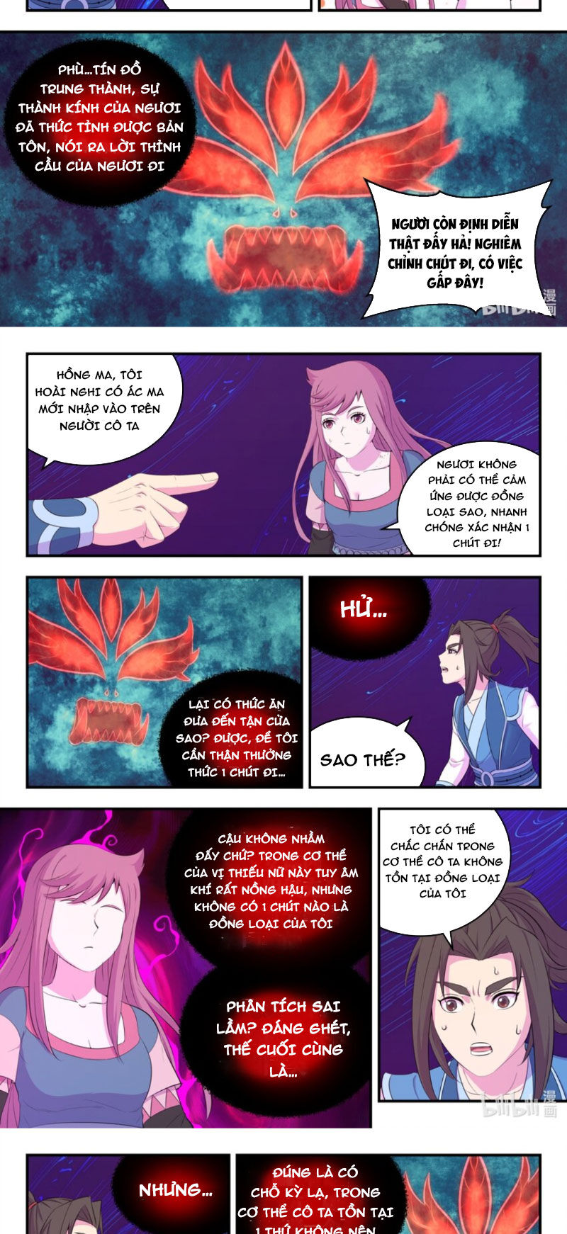 Trang 4