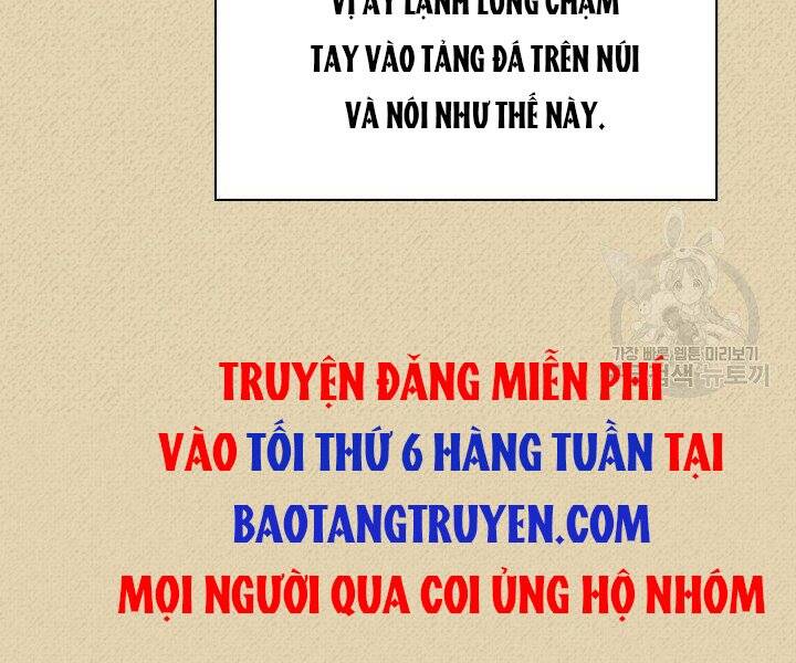 Trang 247