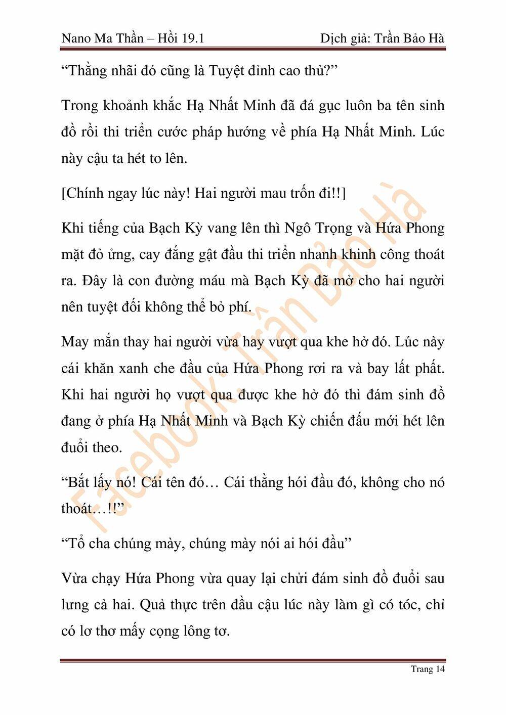 Trang 136
