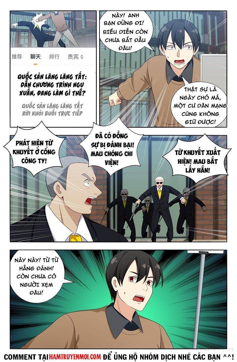 Trang 4