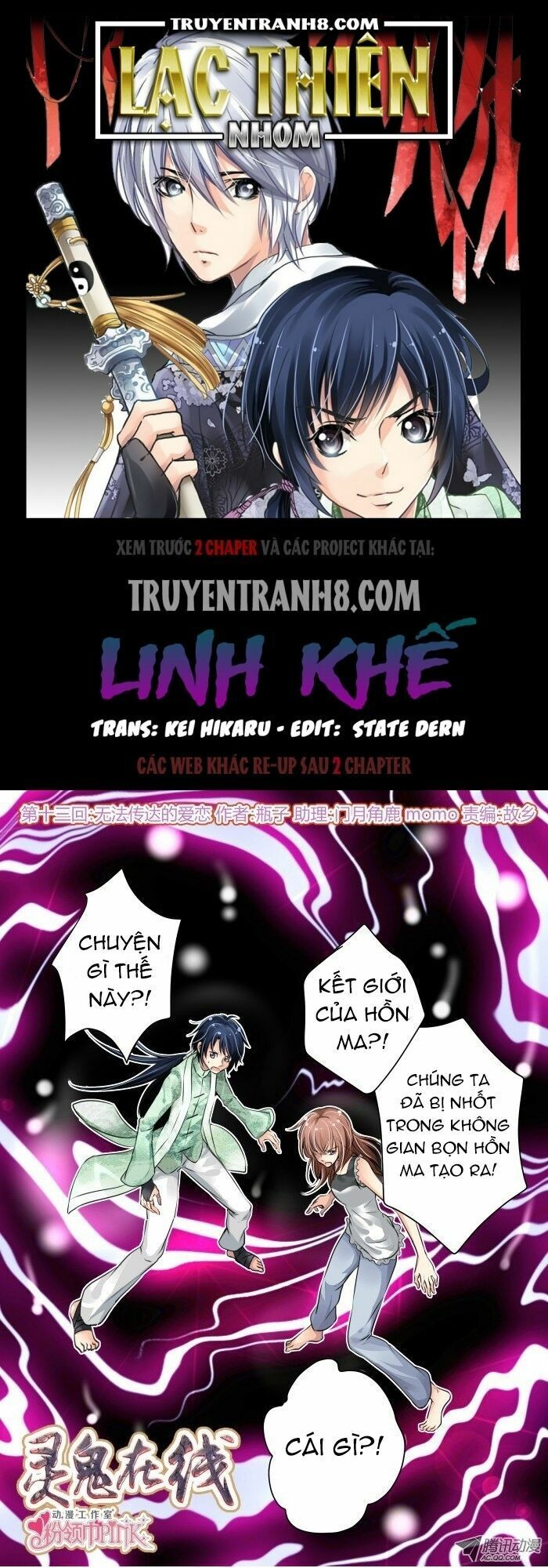 Trang 2