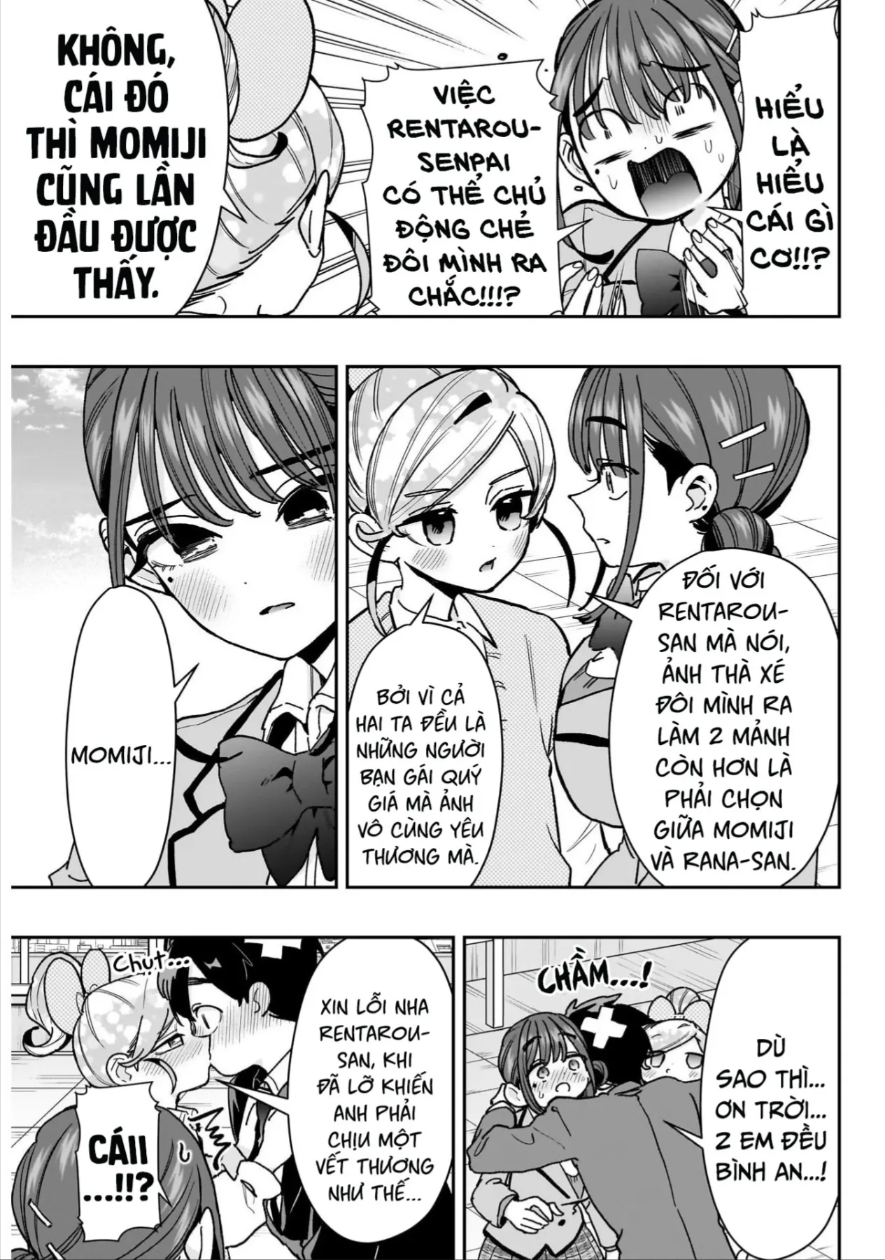 Trang 21