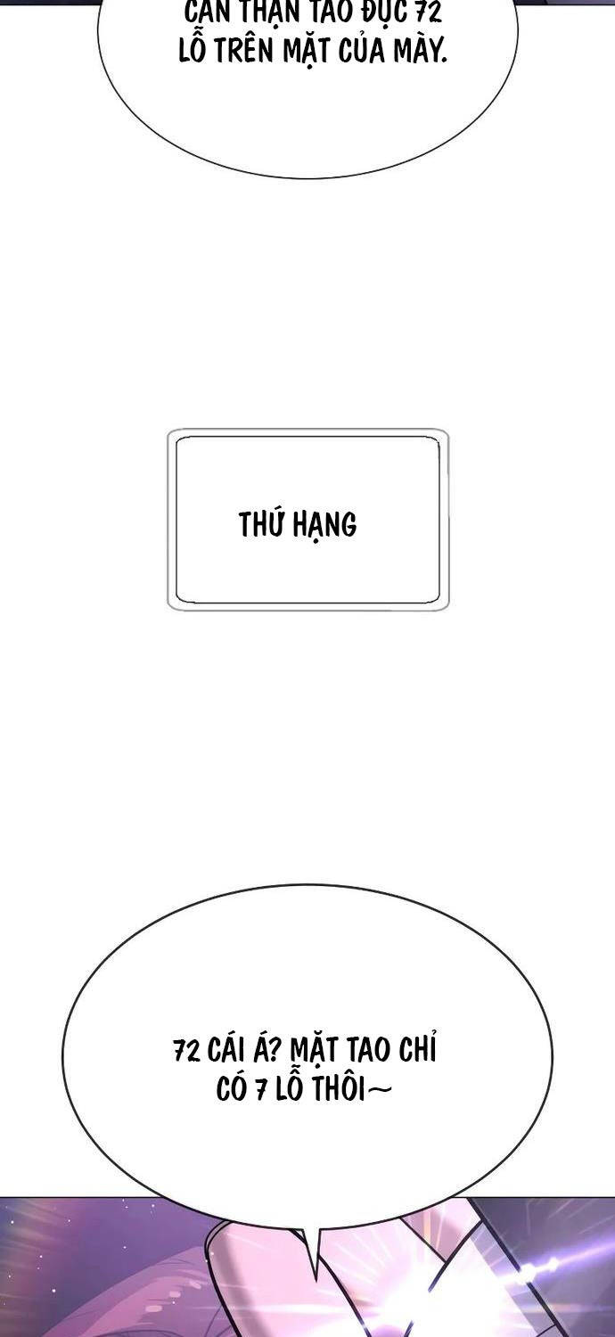 Chương 47 - trang 84