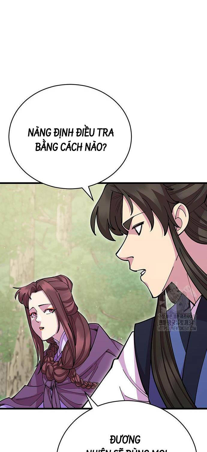 Trang 71