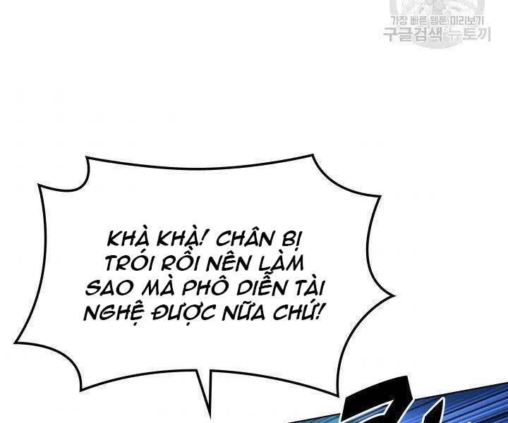 Trang 204