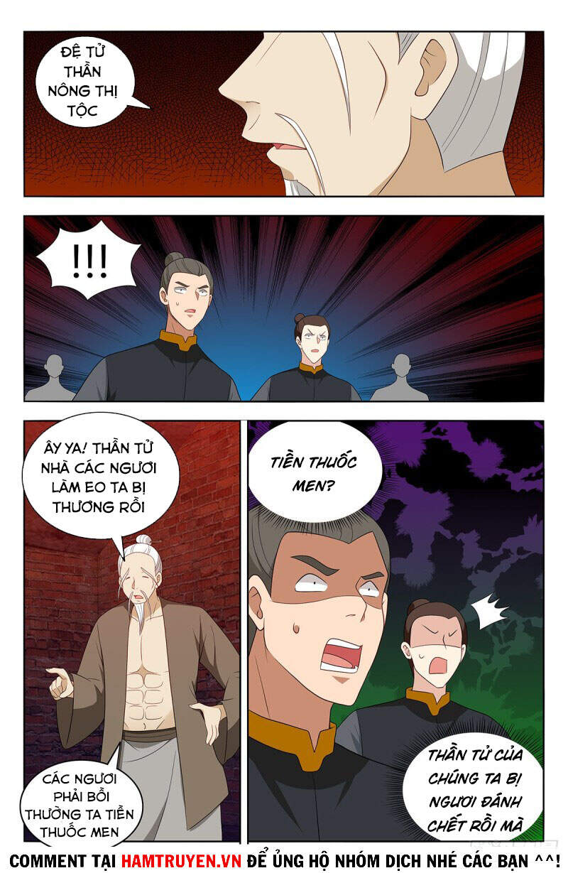 Trang 8