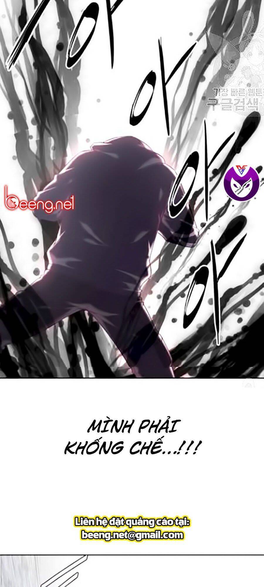 Trang 67