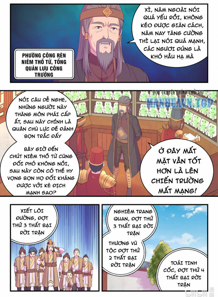 Trang 20